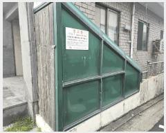  2025Ÿ��1184 ���� ���ֽ� �̵��̵� 380-13       �ܵ�����,�����ð��