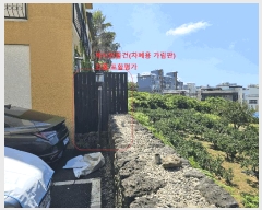  2025Ÿ��1463 ���� �������� ��ȫ�� 1237 ������ƼŸ�� 8�� 1��101ȣ    �ټ���,������