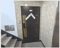  2025Ÿ��7016 ���� �������� ���ݷ� 27, 1�� 101ȣ (������,��̾�)    �ټ���,������