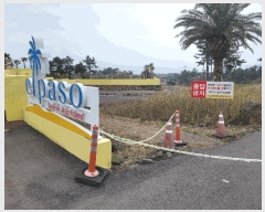  2025Ÿ��7630  �Ӿ߰��