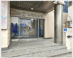  2025Ÿ7639  ֽ Ѹ Ѹ 1414-1      ܵ,ð