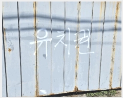  2025Ÿ7648  ֽ Ե 1089-3       ()