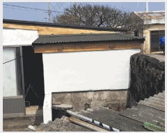  2025Ÿ��7819 ���� ���ֽ� ������ ����� 663-1      ����(����)���