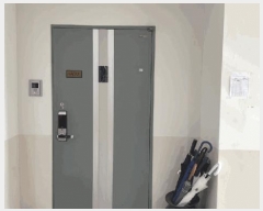  2025Ÿ��7918 ���� ���ֽ� ���� 1950-6 �������� 8�� 901ȣ    ����Ʈ���