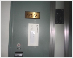  2025Ÿ��7918 ���� ���ֽ� ���� 1950-6 �������� 8�� 901ȣ    ����Ʈ���