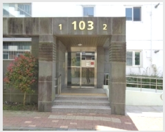  2025Ÿ��8054 ���� �������� ������ ������ 2424 ���������� 103�� 1�� 102ȣ  �ټ���,������