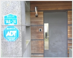  2025Ÿ��8116  ���ð��