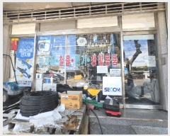  2025Ÿ��8181  �ٸ����ð��