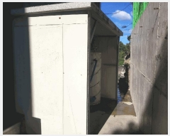  2025Ÿ��8406 ���� ���ֽ� �ֿ��� ������ 102      ���ð��