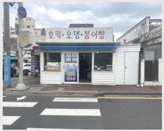  2025Ÿ��39 ���� ���ֽ� ȭ���ϵ� 1966       ��,�繫�ǰ��