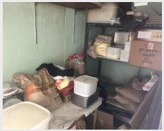  2025Ÿ��39 ���� ���ֽ� ȭ���ϵ� 1966       ��,�繫�ǰ��