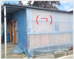  2025Ÿ589   ȣٵ 643-11       ,繫ǰ