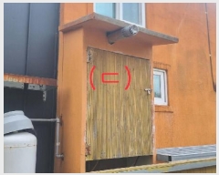  2025Ÿ589   ȣٵ 643-11       ,繫ǰ