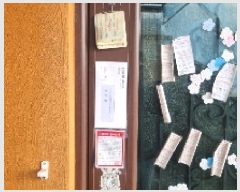  2025Ÿ589   ȣٵ 643-11       ,繫ǰ