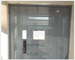  2025Ÿ664   ȴ 踮 2391-14      ð