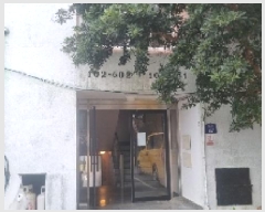  2025Ÿ��953 ���� �������� ȣ�ٵ� 1331 �Ѽ�����Ʈ 4��501ȣ     ����Ʈ���