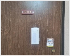  2025Ÿ��953 ���� �������� ȣ�ٵ� 1331 �Ѽ�����Ʈ 4��501ȣ     ����Ʈ���