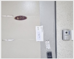  2025Ÿ��6259  �ټ���(����)���