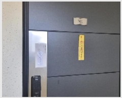  2025Ÿ��7506 ���� ���ֽ� �����ϵ� 134 ��ȭ�����Ӹ��� 101�� 3��301ȣ    �ټ���,������