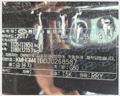  2025Ÿ��7595  �������