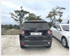  2025Ÿ��8697 ���� ���ֽ� �ֿ��� ������ȭ10�� 225-1      �������