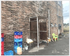  2025Ÿ��8806 ���� ���ֽ� ������ ���޸� 2762-2      �ܵ�����,�����ð��