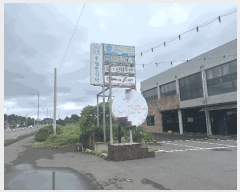  2025Ÿ��8806 ���� ���ֽ� ������ ���޸� 2762-2      �ܵ�����,�����ð��