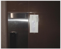  2025Ÿ��1017 ���� ���ֽ� ���� 1494 �����ֿ���Ʈ���ý�Ƽ 10��103��1009ȣ     ���ǽ��ڰ��