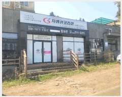  2025Ÿ��1089  �ٸ��󰡰��