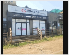  2025Ÿ��1089  �ٸ��󰡰��