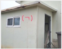  2025Ÿ��1177 ���� �������� ��ȫ�� 1338-2       ����,â�����