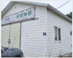  2025Ÿ��1177 ���� �������� ��ȫ�� 1338-2       ����,â�����