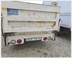  2025Ÿ1375 ֽ  64-44, 3 빰ǰ ֽȸ翡     