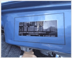  2025Ÿ��1902 ���ֽ� ��� 64-44, ��3�� ���빰ǰ������ �ֽ�ȸ�翡�� ����    �������