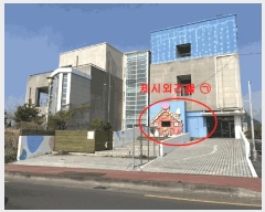  2025Ÿ��7777 ���� �������� �ȴ��� ȭ���� 823      �ٸ��ü�,�󰡰��