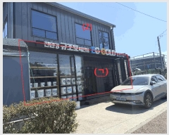  2025Ÿ��7803 ���� ���ֽ� ���Ե� 592-3       ��,�繫�ǰ��