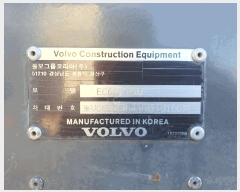  2025Ÿ��8498 ���ֽ� ��� 64-44, ��3�� ���빰ǰ������ �ֽ�ȸ�翡�� ����    �������