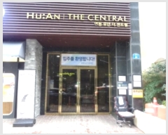  2025Ÿ53  ֽ 1 24, 141503ȣ (,޾ȴƮ)     ܵ(ȣ)