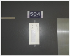  2025Ÿ��237 ���� ���ֽ� ���ؾȷ� 146, 101�� 4��504ȣ (�����ϵ�,���ΰ�������)    �ټ���,������