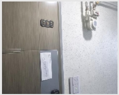  2025Ÿ908   ȫ 1377-3       ٰð