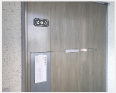  2025Ÿ908   ȫ 1377-3       ٰð