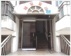  2025Ÿ999  ֽ  53-12 3301ȣ      ټ,