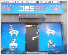  2025Ÿ��1232 ���� ���ֽ� ���� 280-24 ���̿�����ũ1�� 1��102ȣ     ��,�繫�ǰ��