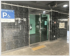  2025Ÿ��1430 ���� �������� ������ ������ 1352 ������Ÿ�� 3��309ȣ    �ټ���,������