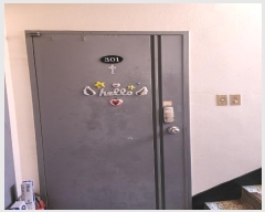  2025Ÿ6198  ֽ  57, 3 301ȣ (,ûϰƮ)    Ʈ