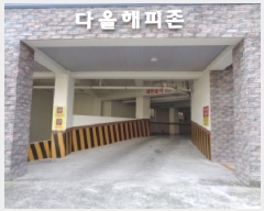  2025Ÿ6457  ֽ  141, 9 1005ȣ (ϵ,ٿ)    Ʈ