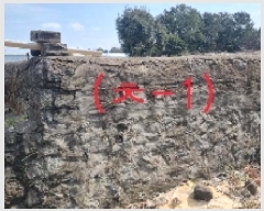  2025Ÿ6884    1040-2       ,â