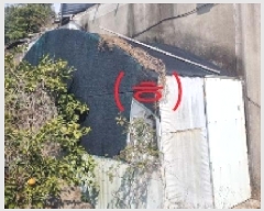  2025Ÿ6884    1040-2       ,â