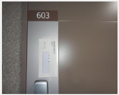  2025Ÿ7139  ֽ 1 11, 6 603ȣ (,ѼƼ)    ǽڰ