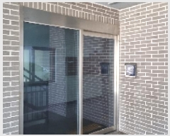  2025Ÿ7597  ֽ õ õ 2371-2 õ޹̷ 5602ȣ    ǽڰ